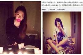 宜章婚姻调查：无效或者被撤销的婚姻的法律后果